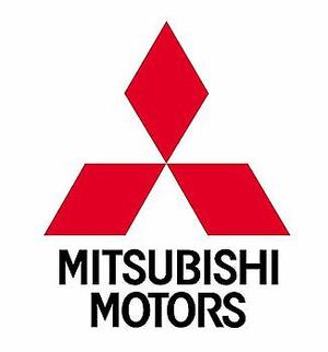 Mitsubishi Lancer GTS Sound & Sun 
